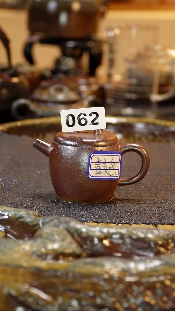 紫砂柴烧纯自然紫砂柴烧120毫升