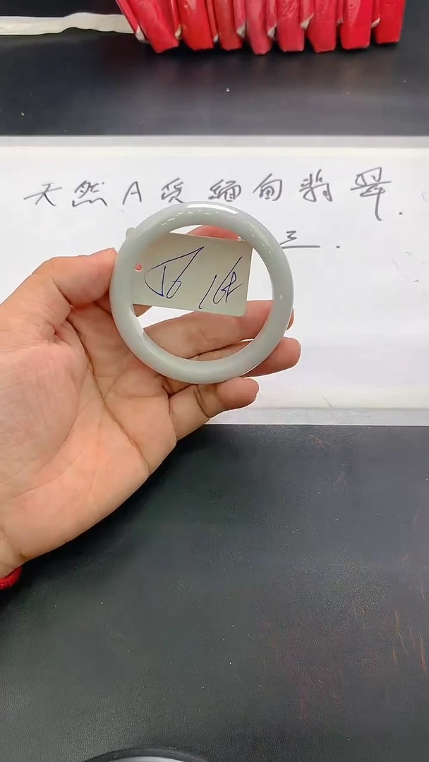 翡翠手镯未镶嵌76