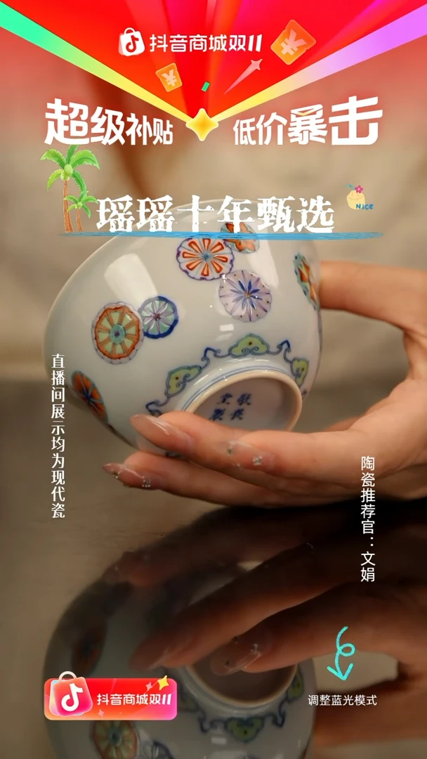 瓷瓷瓷瓷瓷瓷瓷瓷