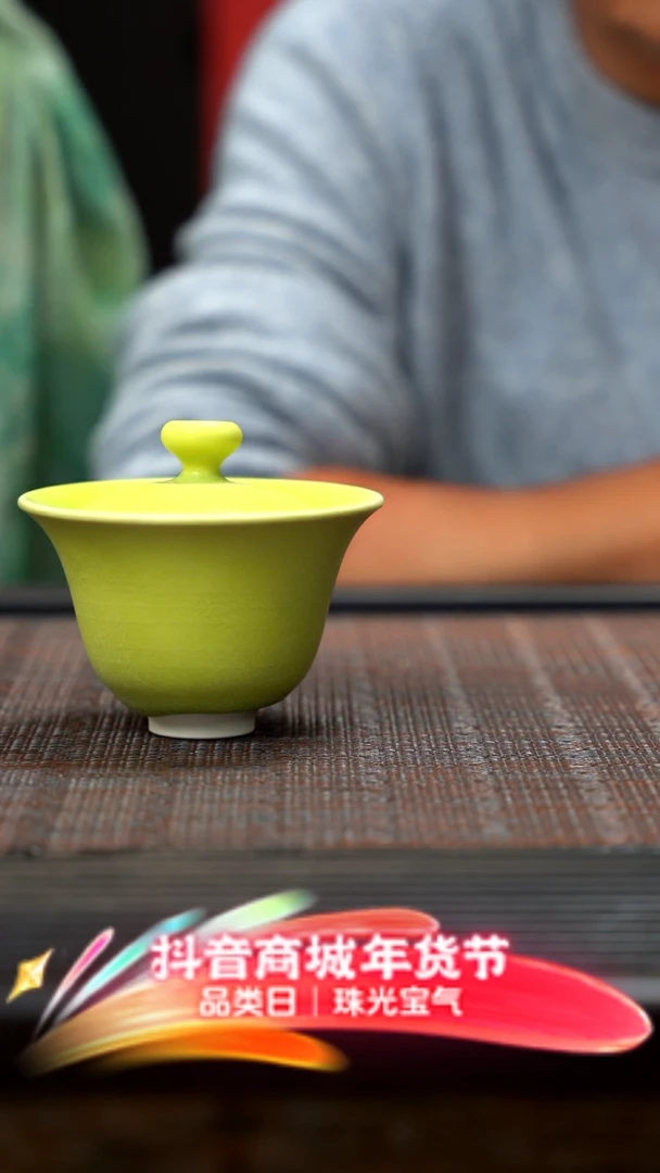 【闪购商品】紫砂茶壶银杏灰釉盖碗