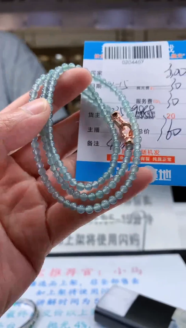 未镶嵌定制翡翠天然翡翠A货拍一发一
