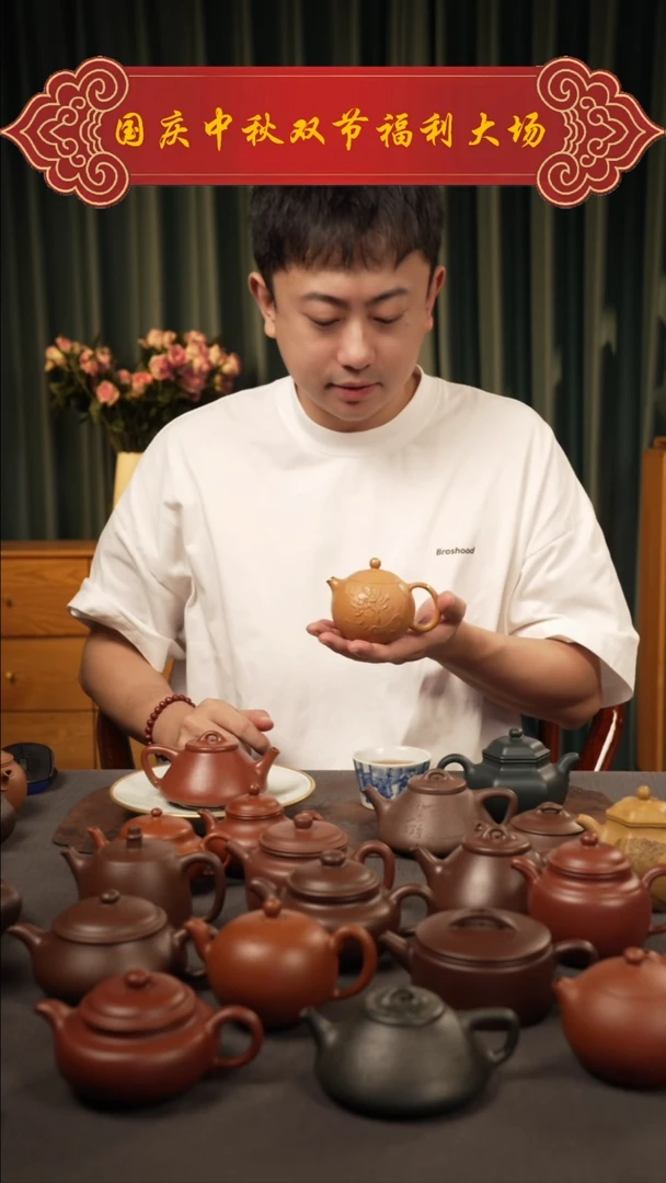 茶壶紫砂玲**i紫砂壶 111111111111