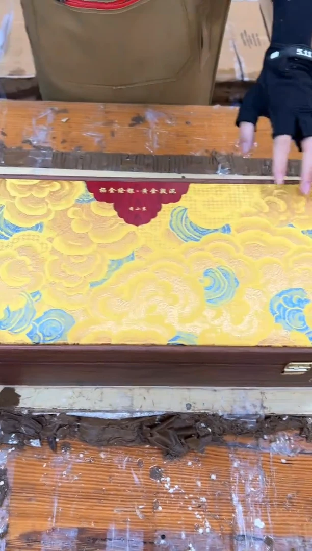 1孤品商品链接@@@@@@@@