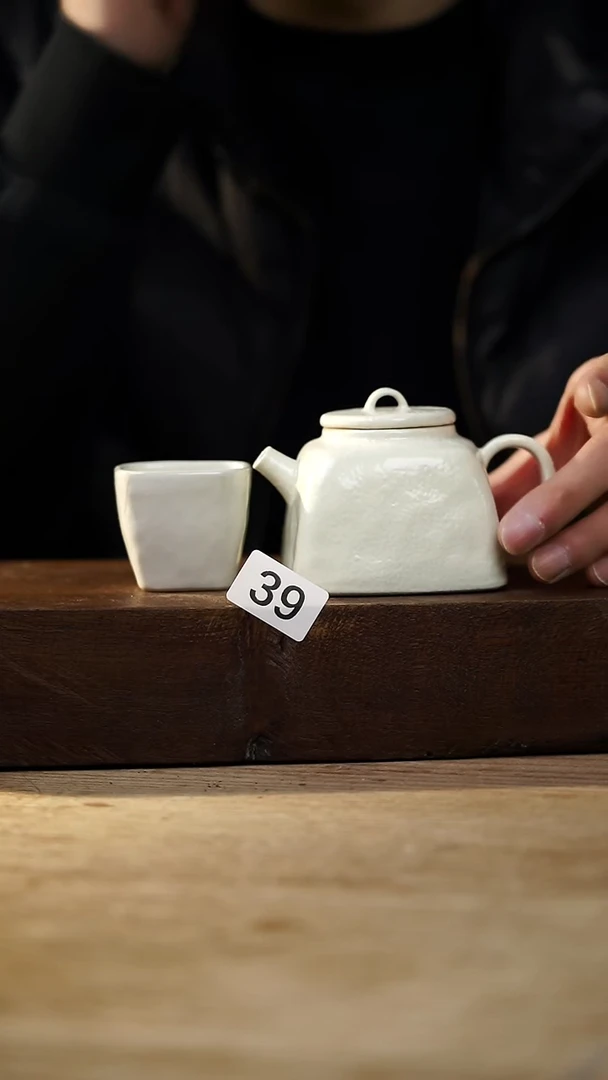 瓷片秤砣系列·设计师丁念·四方小茶壶+杯
