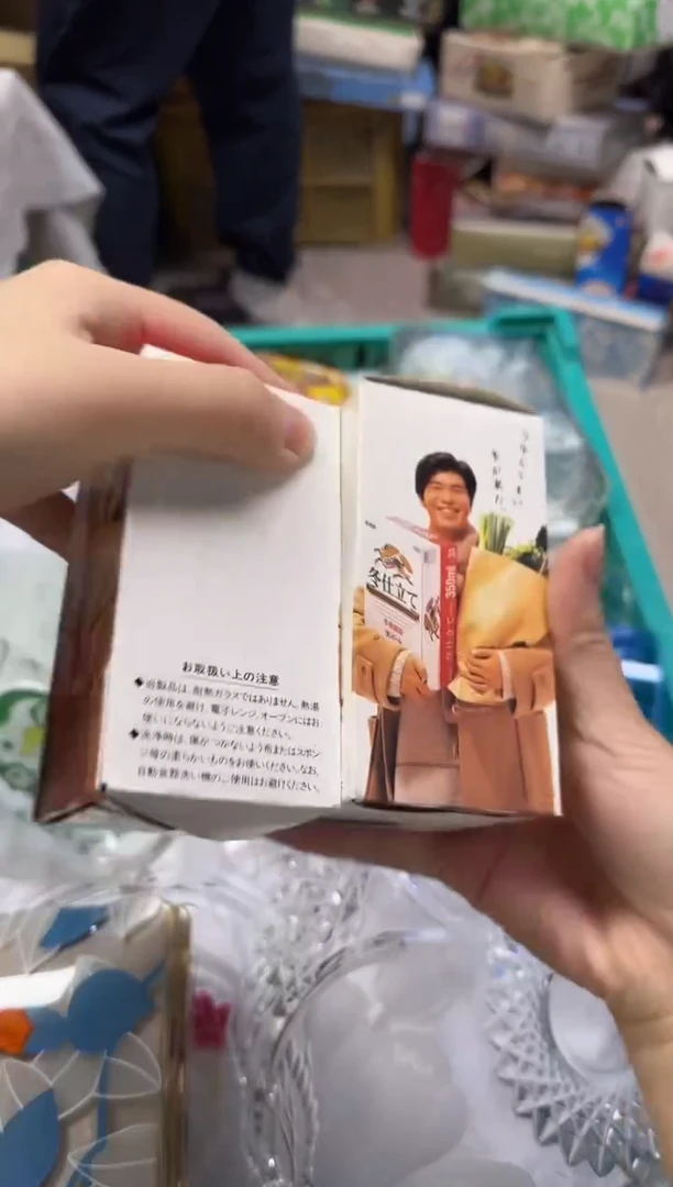 手工艺品玻璃被****粉230