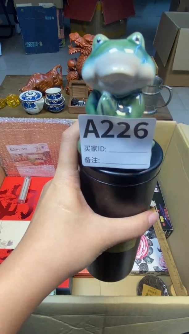 【闪购商品】瓷器瓷器瓷器瓷器