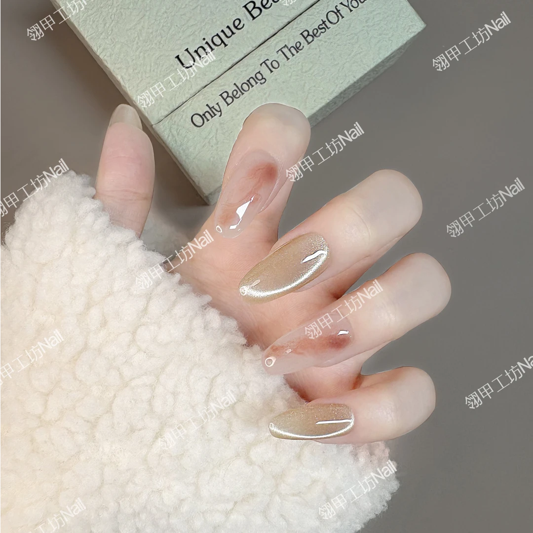 【曙光恋人】 美拉德手工穿戴甲手绘晕染渐闪猫眼美甲成品