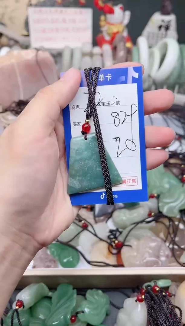 未镶嵌手镯石英质玉829