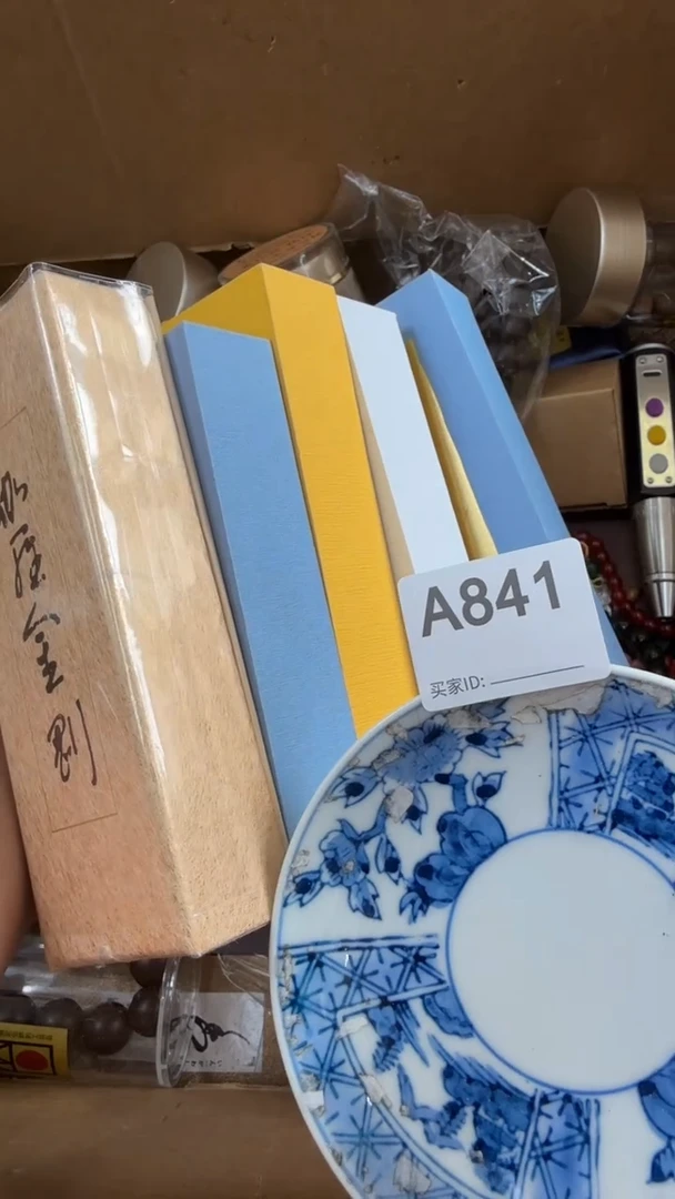 瓷片此瓷器瓷器全品类