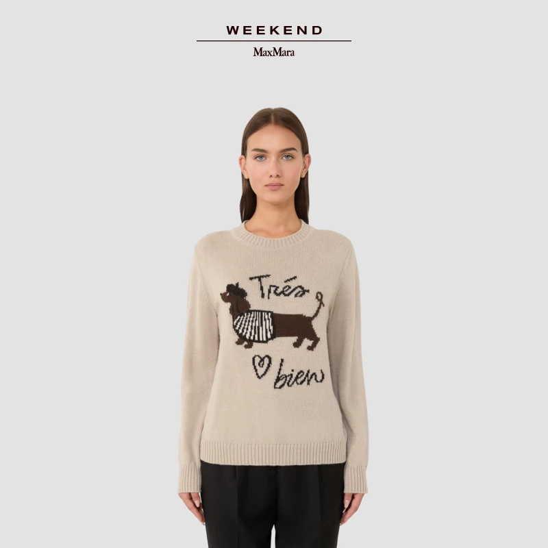 Weekend MaxMara 2025秋冬新款女装羊驼毛混纺纱线毛衣5366295206
