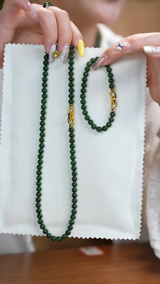 【闪购商品】和田玉（碧玉）套链未镶嵌和田玉碧玉6mm项链+手链套装