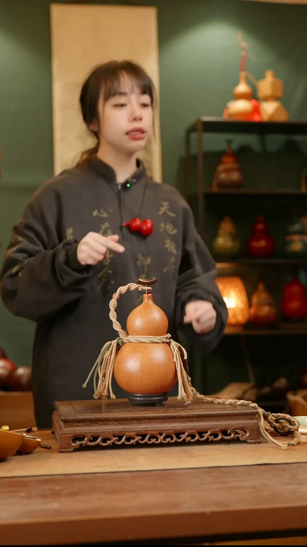 98号精品天然大漆酒葫芦一物一拍~