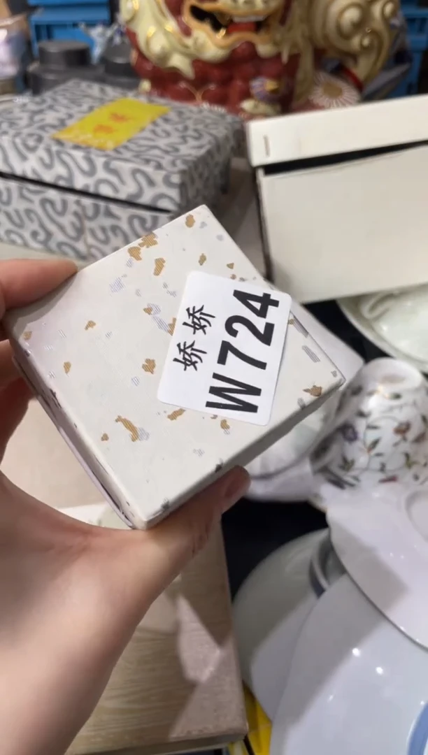 瓷片724泉州奔好康供应链管理有限公司