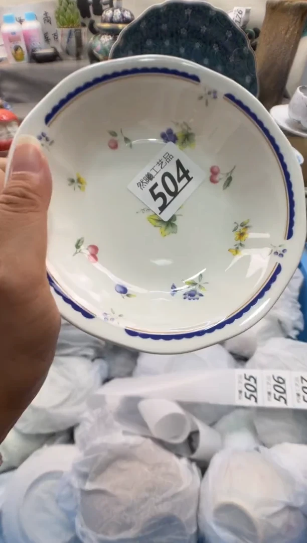 瓷片神****儿504