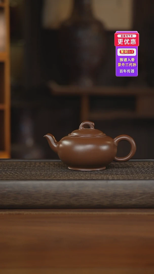 茶壶紫砂紫砂壶紫砂壶紫砂壶紫砂壶