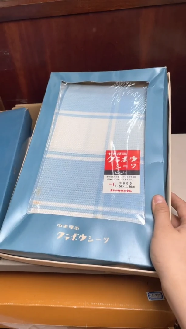 136号默认微瑕哈哈哈哈哈哈哈