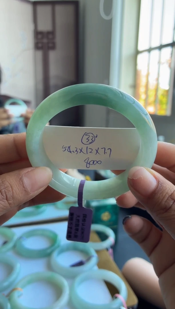 未镶嵌手镯翡翠（半山水）33号