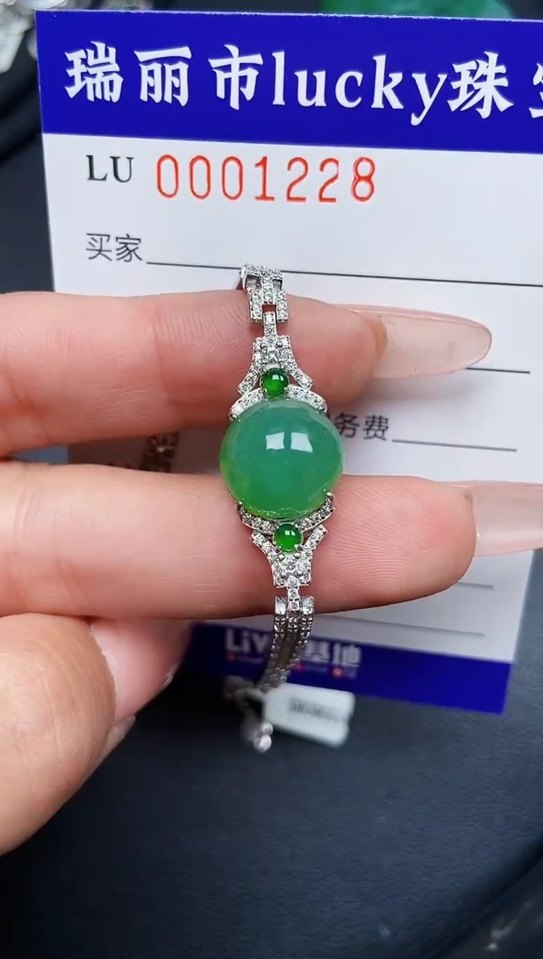 【闪购商品】翡翠颈饰银S925镶嵌1228