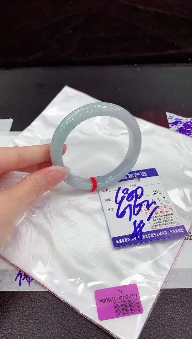 翡翠手镯未镶嵌111111111111111