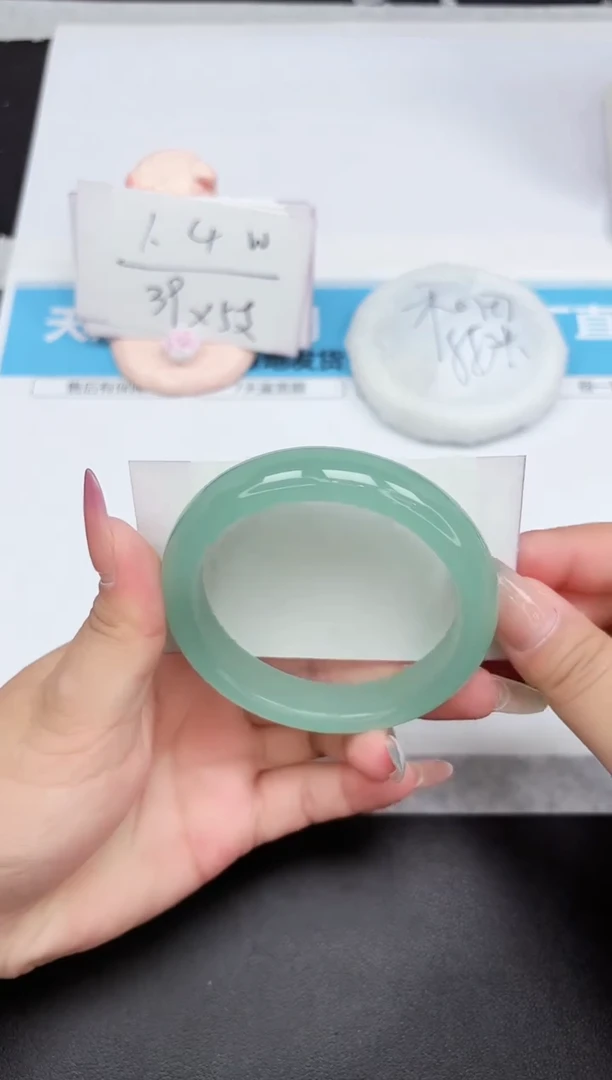 石英质玉手镯未镶嵌119-59.7