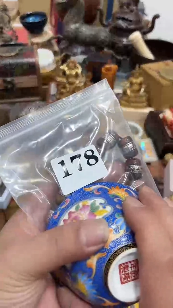 再**次瓷器茶盏直播间为准 178