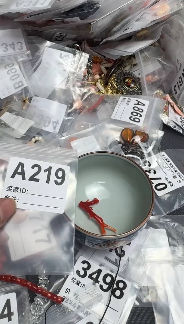 【闪购商品】茶盏默认微瑕，看好出手
