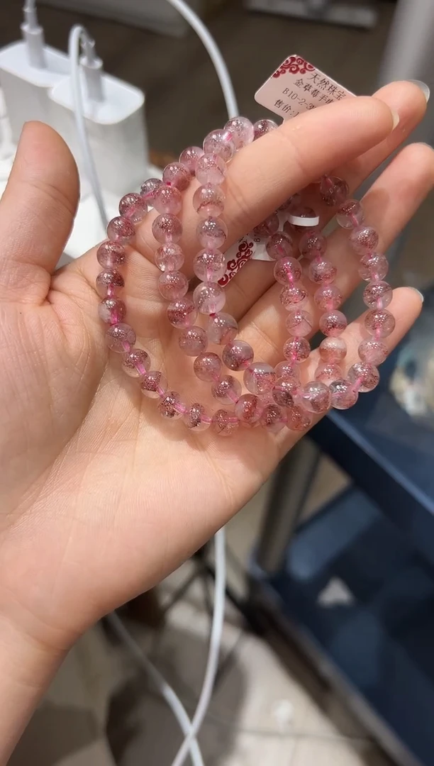 【闪购商品】水晶手串未镶嵌XL3106多样性发其一