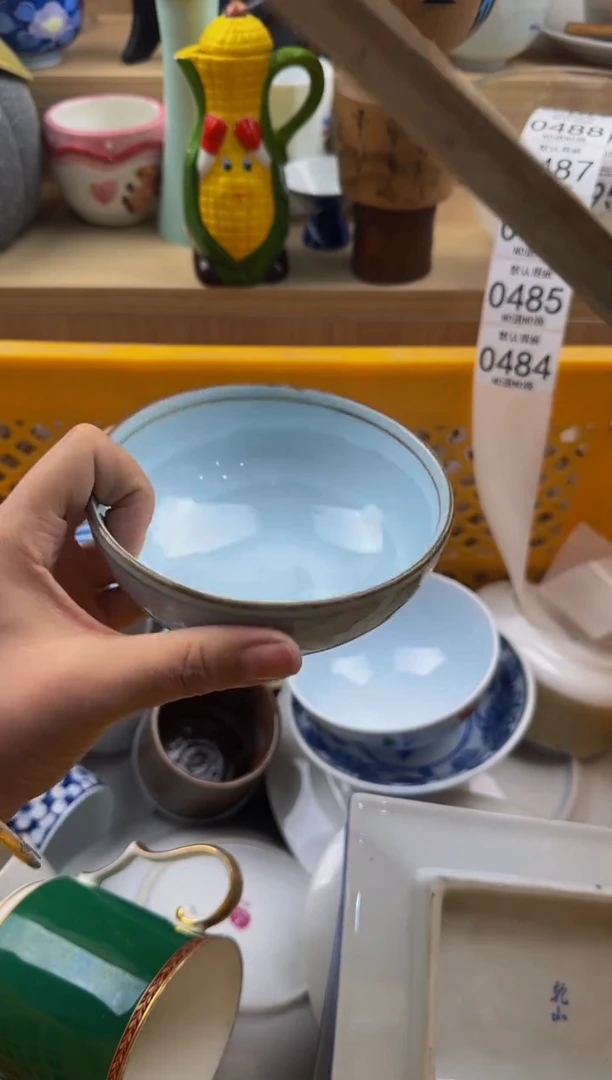 484默认微瑕，满20元包邮