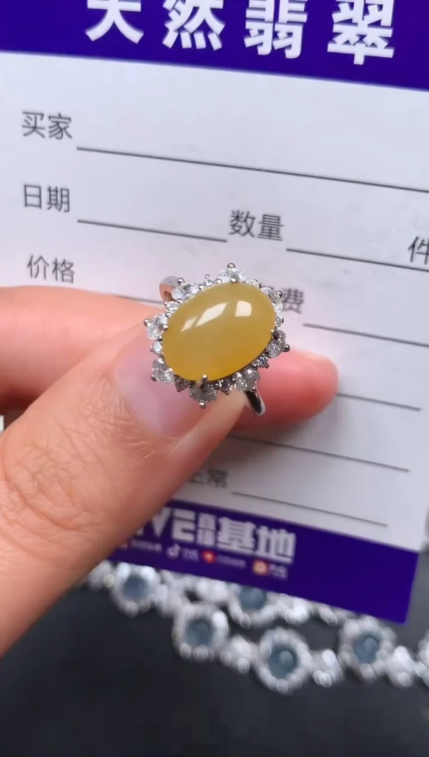 银S925镶嵌戒指翡翠293