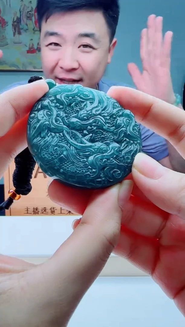 颈饰未镶嵌翡翠多样性发其一