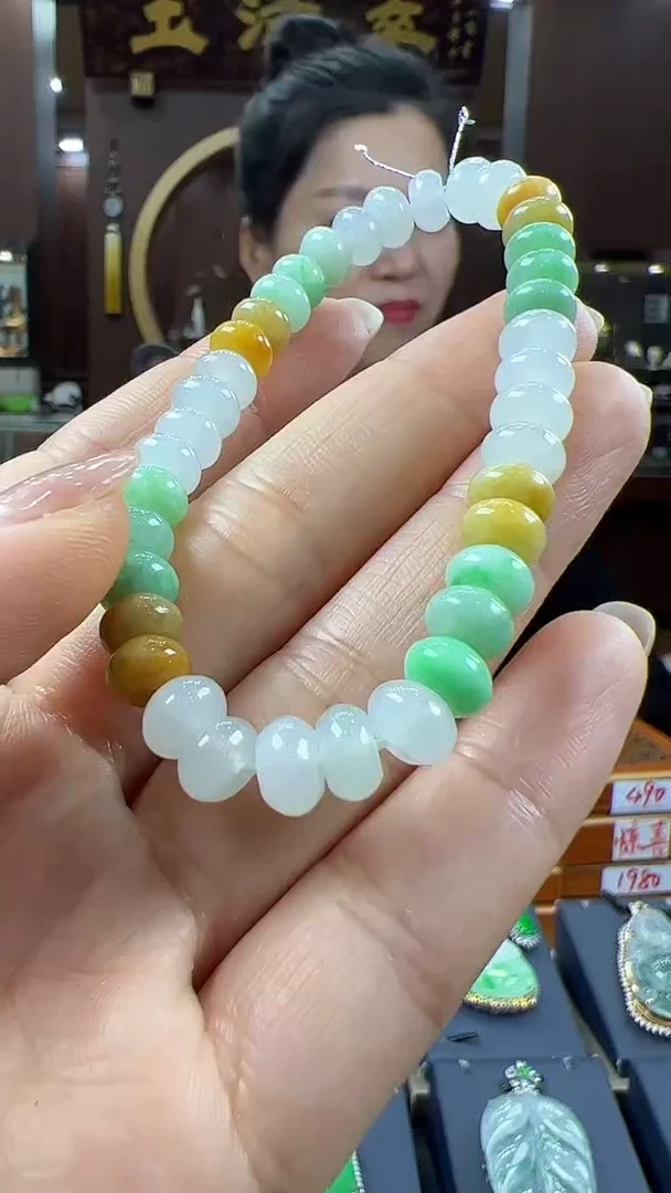 翡翠挂件未镶嵌手串
