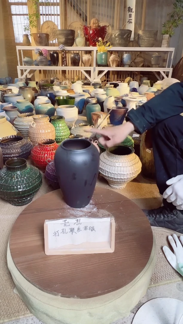 【闪购商品】摆件C45口径11高27误差2默认微瑕