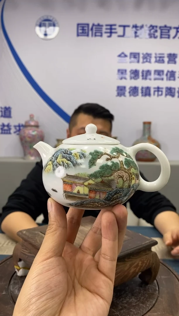 【闪购商品】摆件f540景德镇瓷器一件