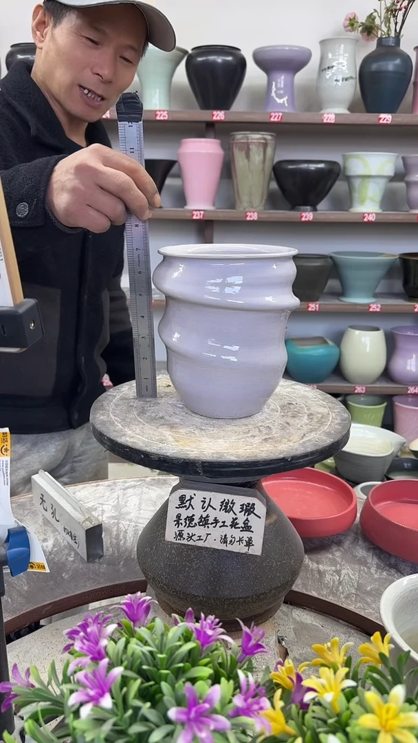 12-15-高18口13瑕-花盆