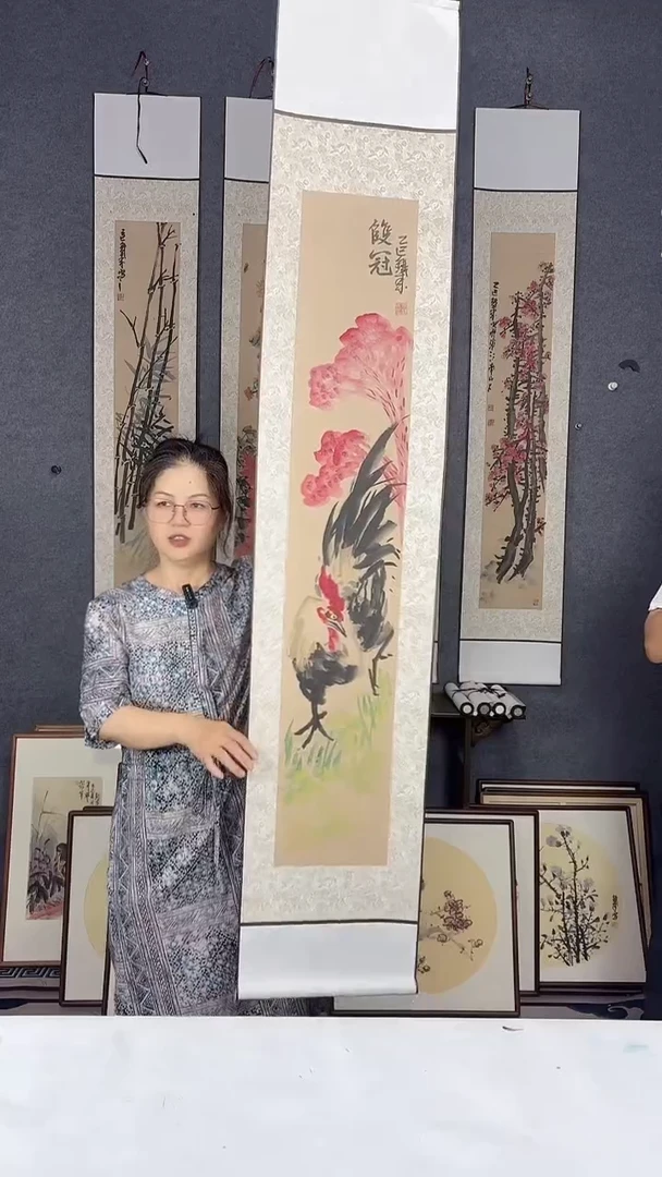 国画175*32吴铁成作品