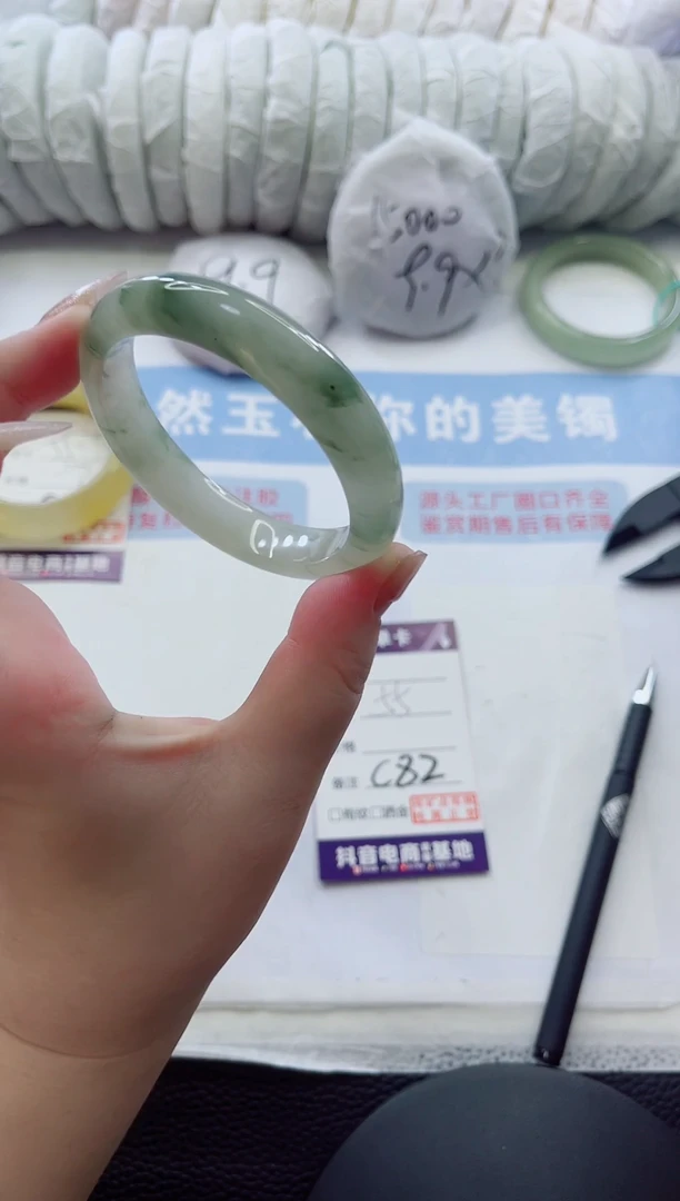 未镶嵌手镯石英质玉多样性发货C 82