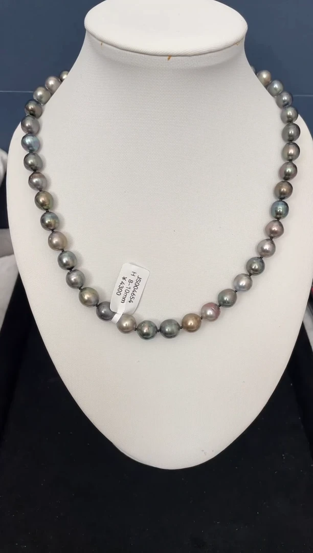 【闪购商品】海水珍珠项链银S925镶嵌大溪地8-10mm（多样性发一）