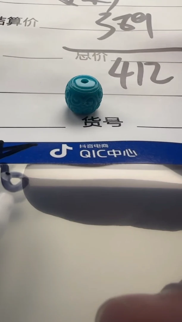 未镶嵌绿松石配饰配饰京****社配饰配饰