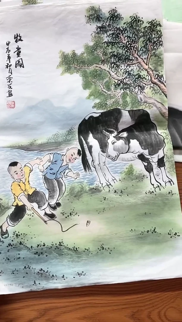 【闪购商品】国画国画作品国画作品