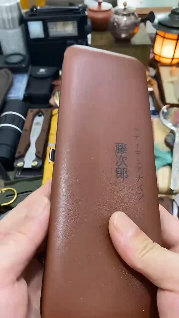 瓷片闪购商品  如图所示