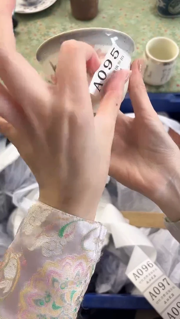 【闪购商品】瓷片          A095