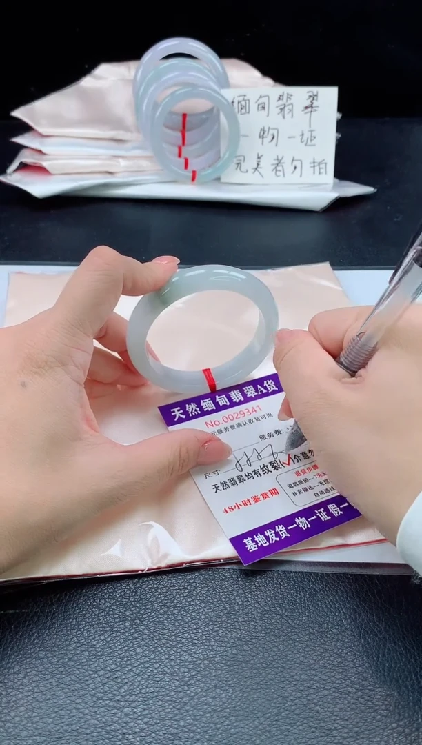 未镶嵌手镯翡翠11111111