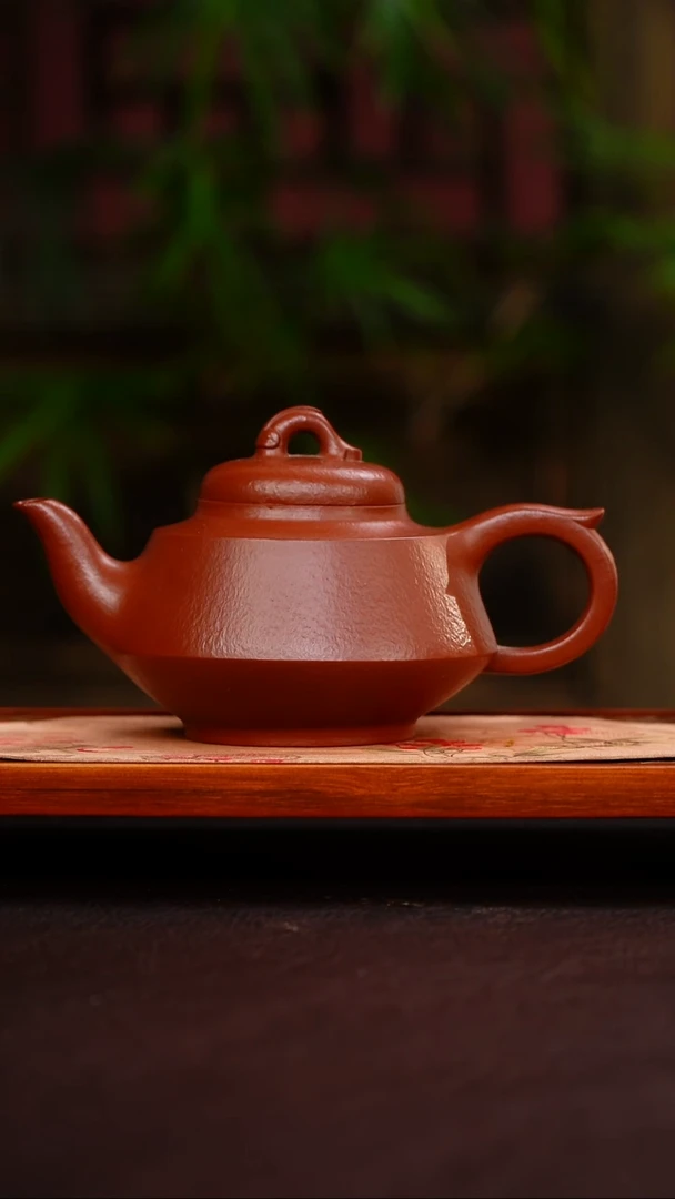 茶壶紫砂鱼乐 大红袍 280cc