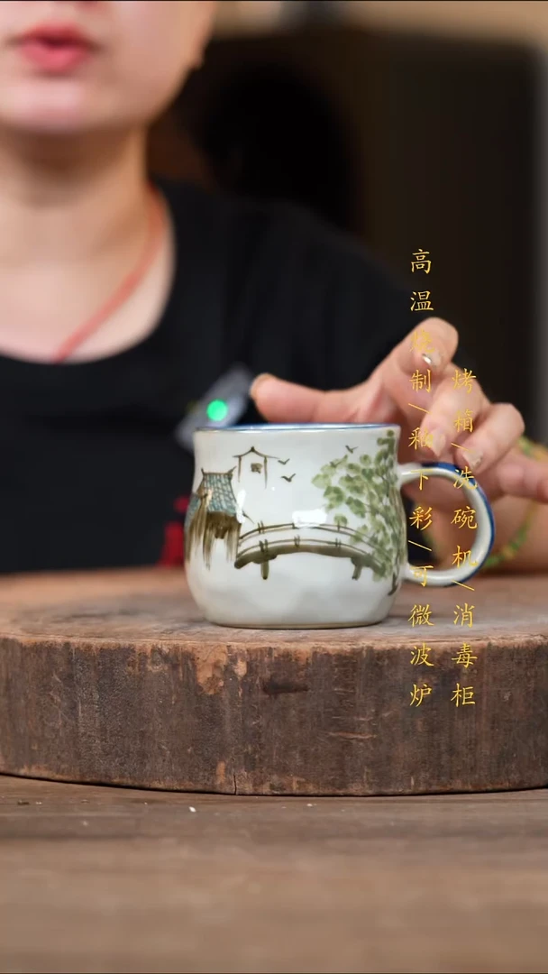瓷片景德镇高温釉下彩（食品级）