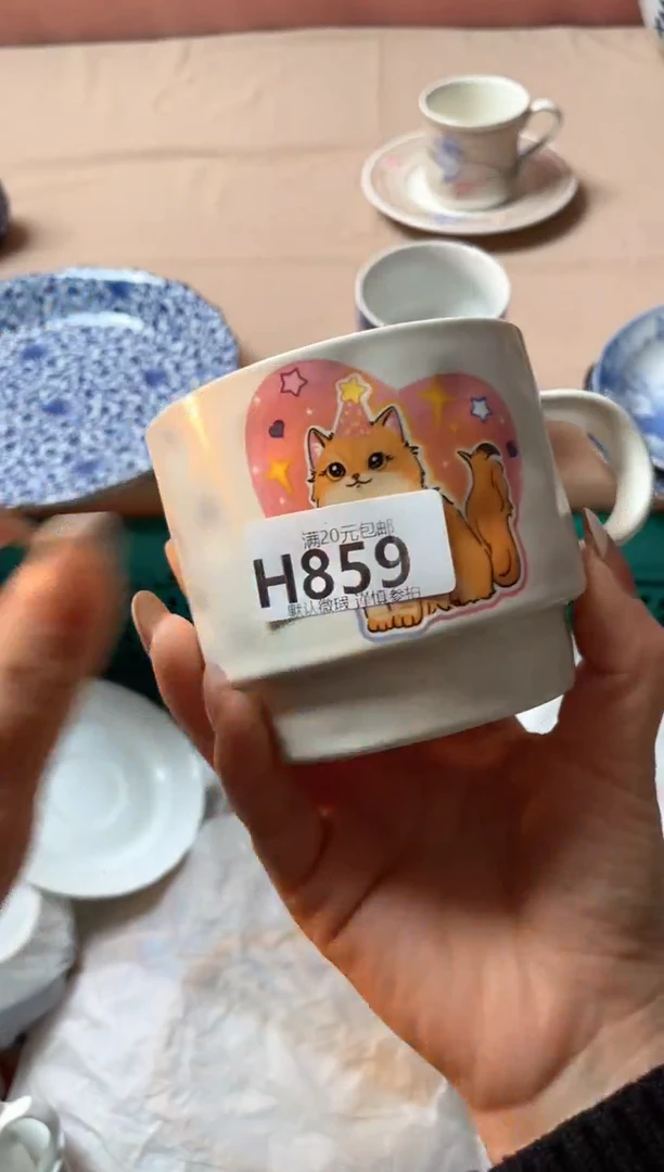 瓷片漆**猫瓷器瓷器H859