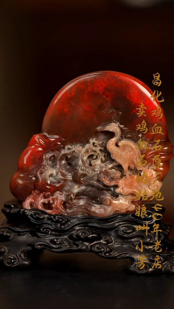 巴林鸡血石印章摆件挂件手玩
