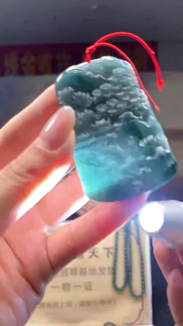 未镶嵌定制翡翠********777