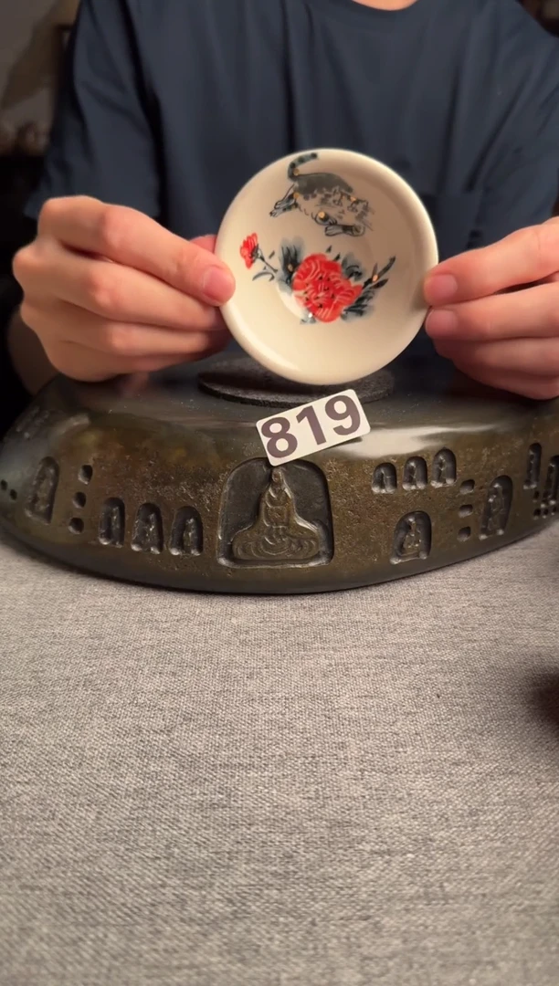 819景德镇陶瓷茶器系列