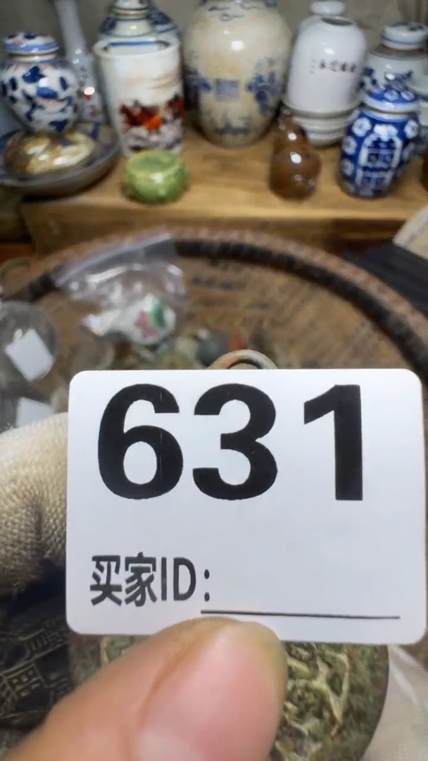 手****5佳合创意屋专属链接