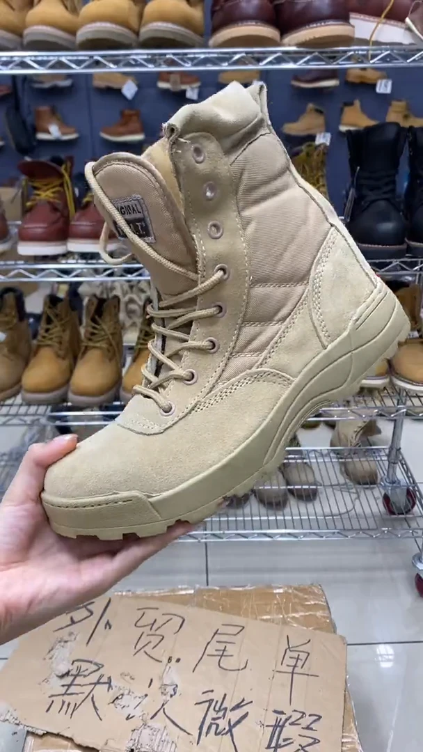 织物43码，A牛皮侧拉链，运动鞋码